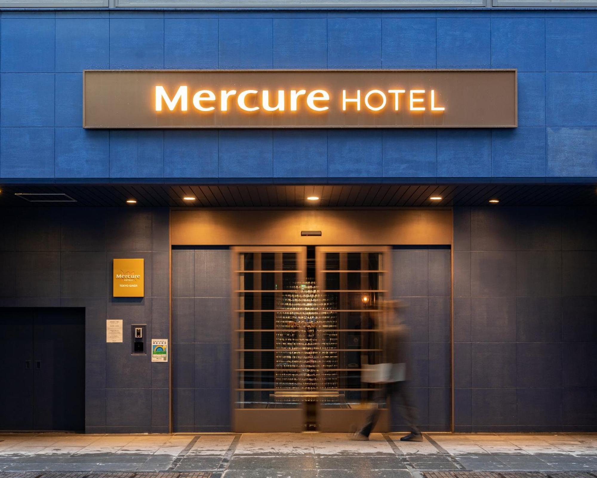 Mercure Tokyo Ginza — Фото 2